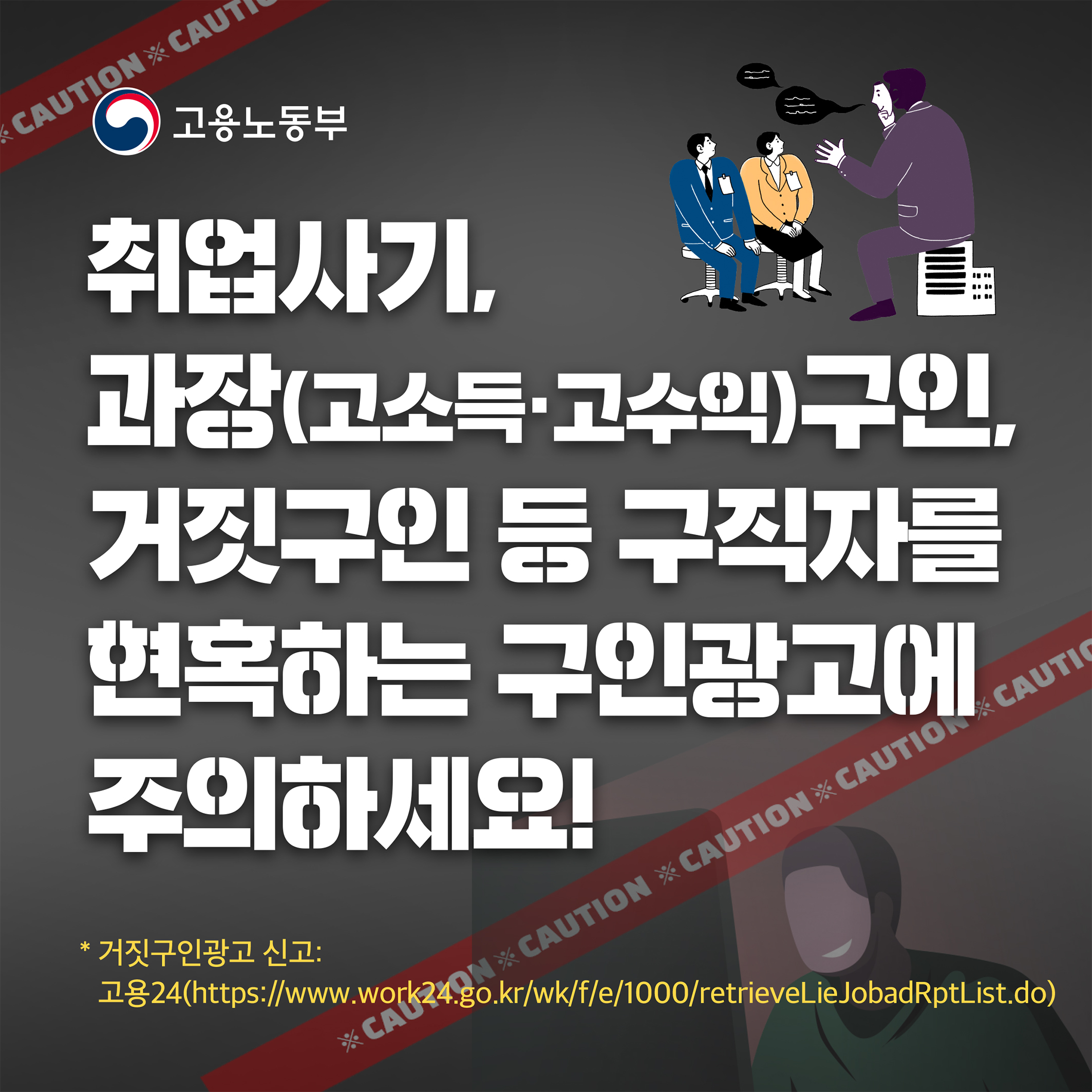 광고 이미지
