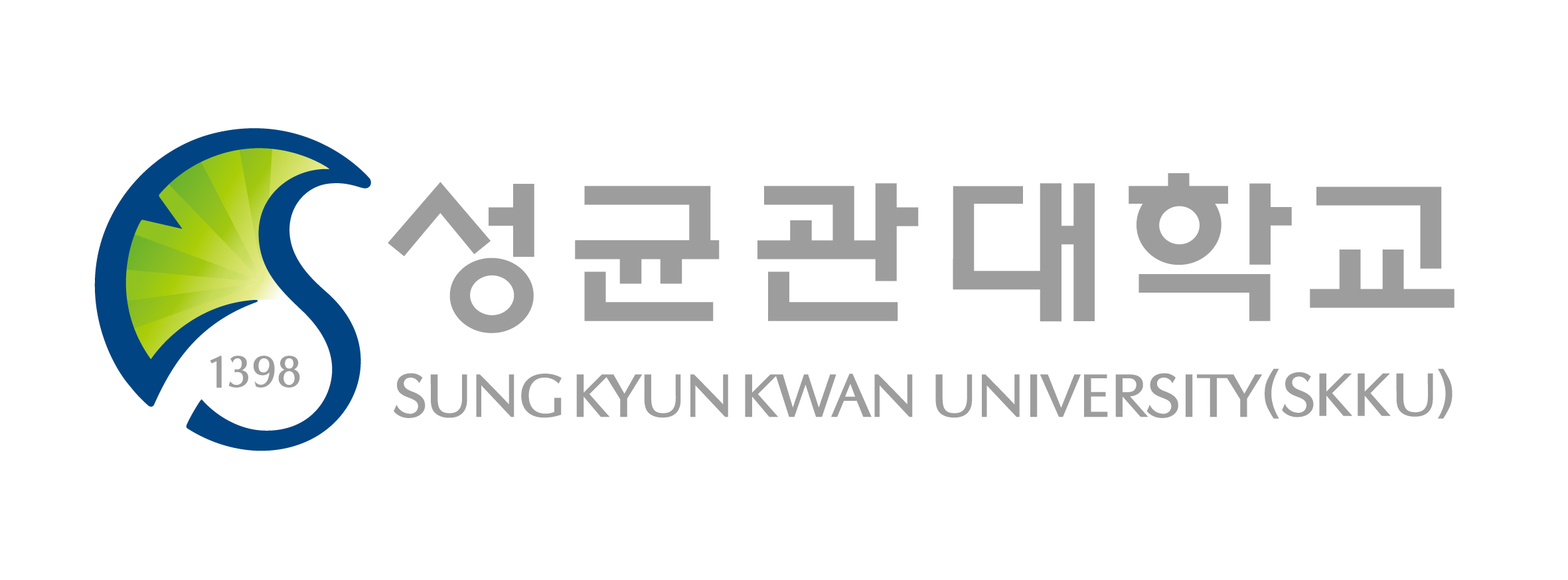 성균관대